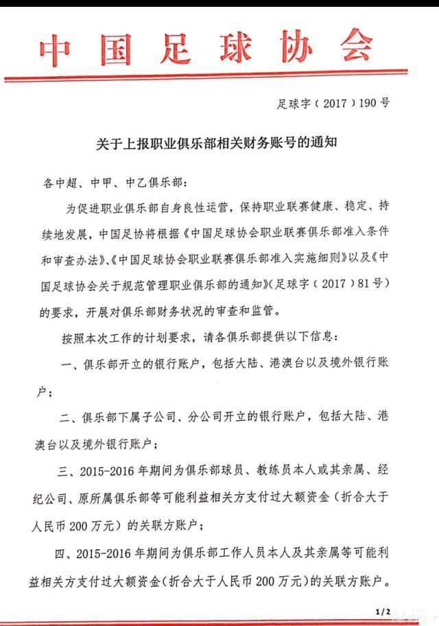 听见沙哑的牵挂 想不起你的模样通常情况下，由于影院的放映亮度局限，在全球多数电影市场上映的3D电影，都是以适应亮度低的影院放映条件3.5-4.5FL来做后期调光